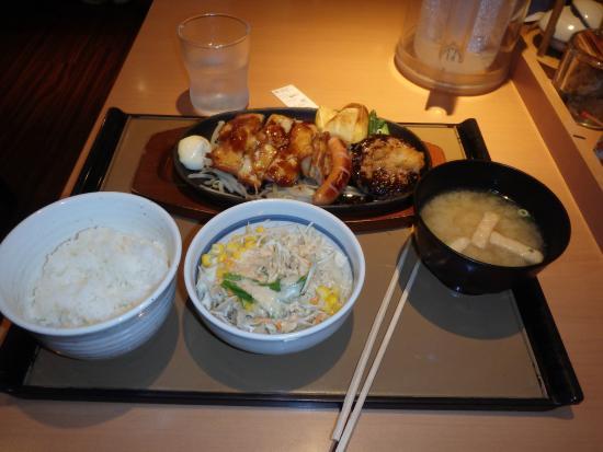 やよい軒 烏丸御池店